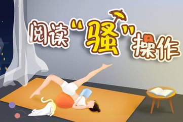 ku娱乐网站